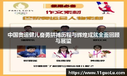 南宫NG·28体育