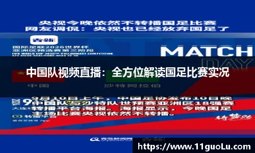 南宫NG·28相信品牌力量