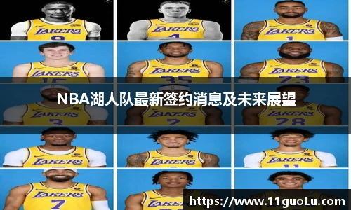 南宫NG·28