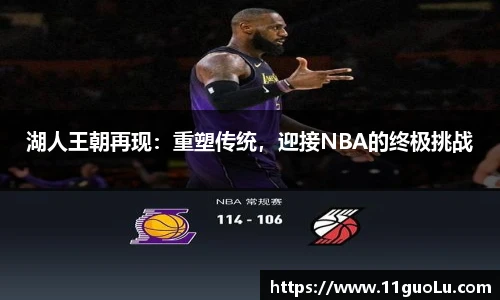 南宫NG·28