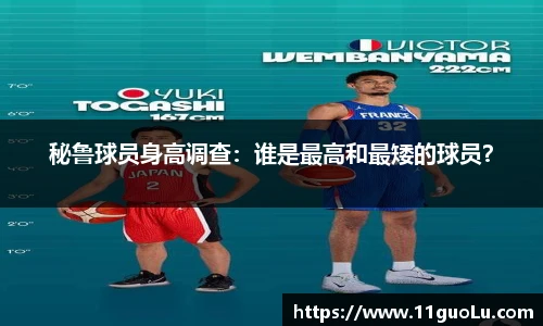 南宫28