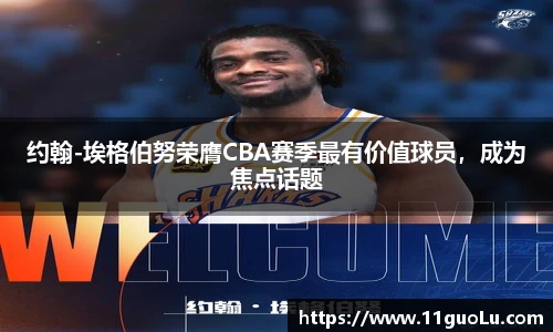 南宫28