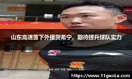 南宫NG·28相信品牌力量