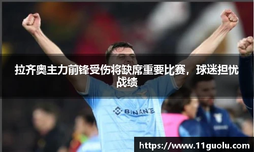 comment-img