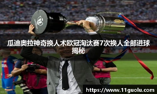 南宫28