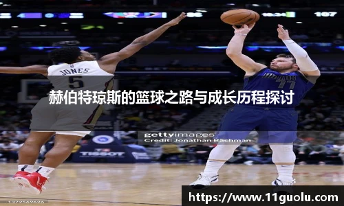 南宫NG·28相信品牌力量