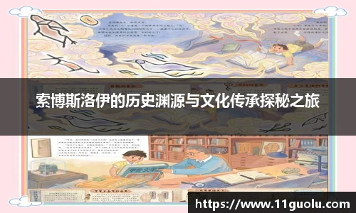 南宫NG·28