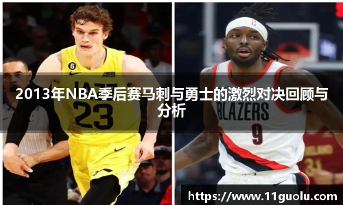南宫NG·28体育