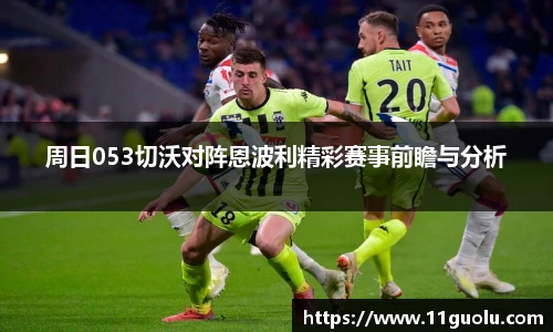 南宫NG·28体育