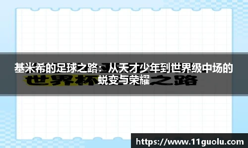 南宫NG·28