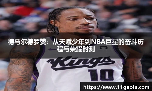 南宫NG·28相信品牌力量