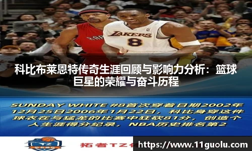 南宫28