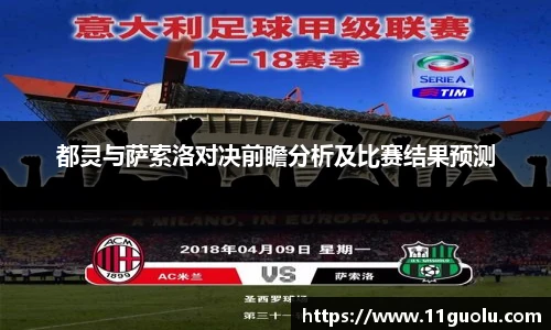 江南体育官网入口