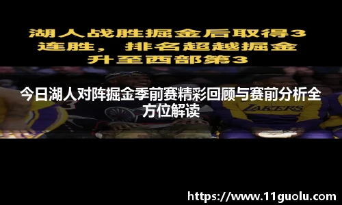 江南体育pp下载