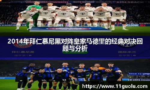 江南体育官网入口