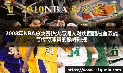 江南体育pp下载