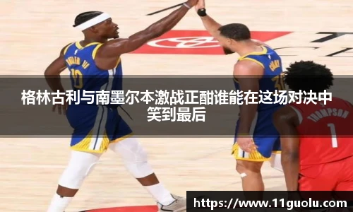 江南体育pp下载