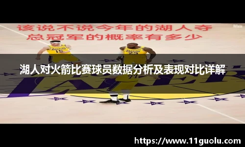 江南体育pp下载