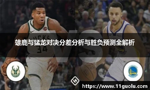 江南体育pp下载