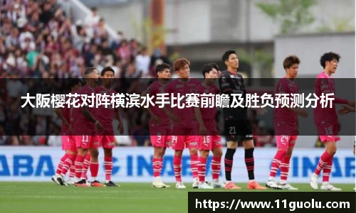 江南体育官网入口