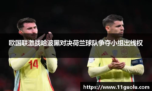 江南体育pp下载