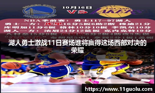 江南体育pp下载