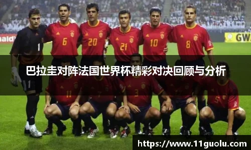 江南体育官网入口