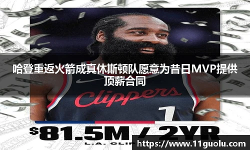 江南体育官网入口