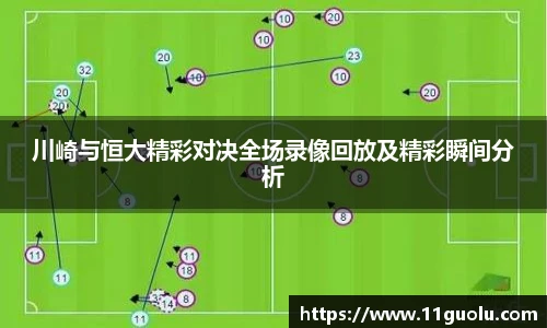 江南体育官网入口