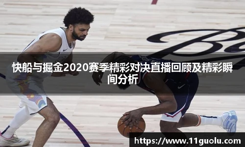 江南体育pp下载