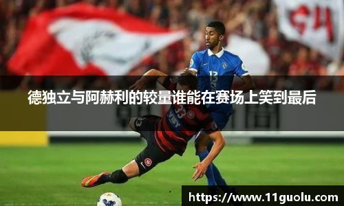 江南体育官网入口