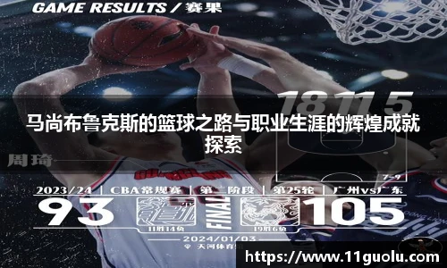 江南体育pp下载