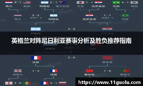 江南体育官网入口