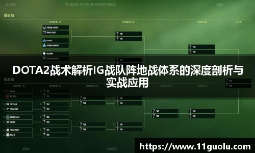 江南体育官网入口