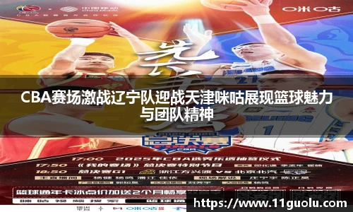 江南体育pp下载