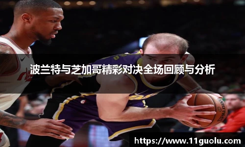 江南体育pp下载