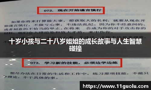 江南体育pp下载