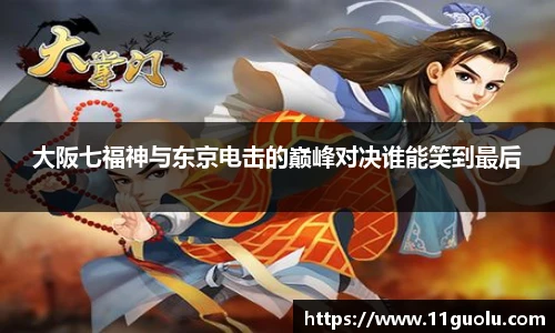 江南体育pp下载