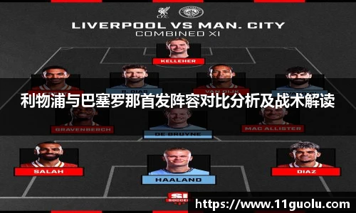 江南体育官网入口